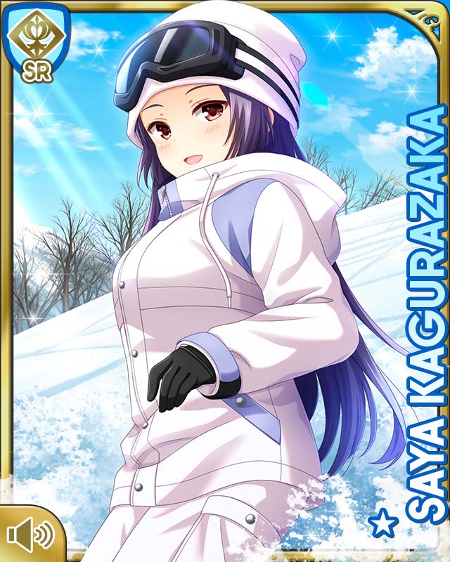 神楽坂砂夜 - GF(仮) カードギャラリー