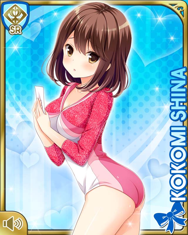 椎名心実 - GF(仮) カードギャラリー