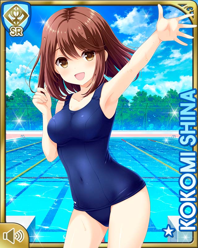 椎名心実 - GF(仮) カードギャラリー