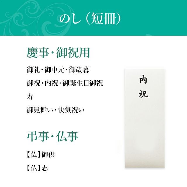 果物詰合せ（桐箱） | 銀座千疋屋オンラインショップ 1894年創業の老舗