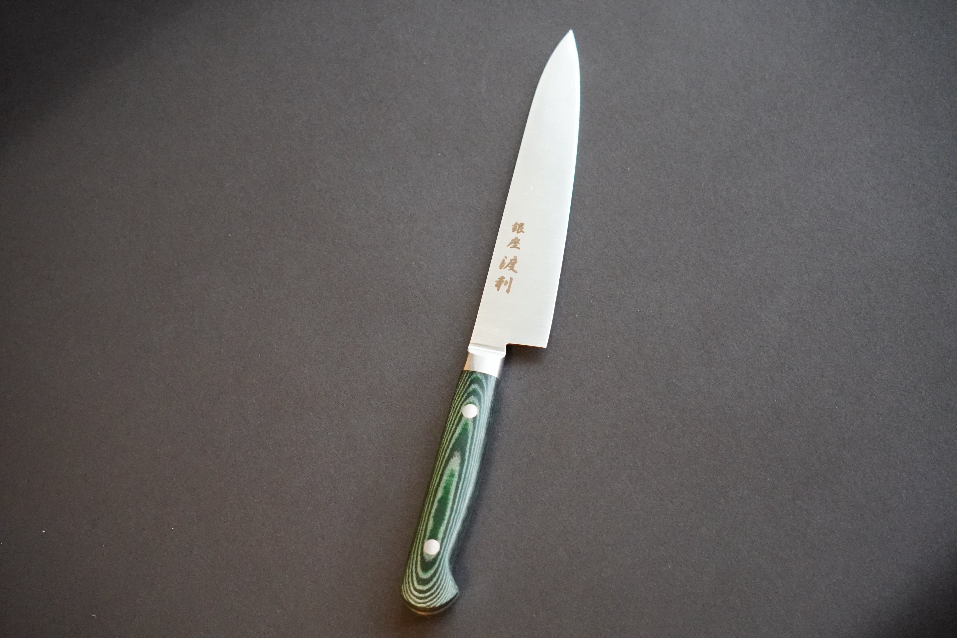 DSC00615.jpg?crop=center&