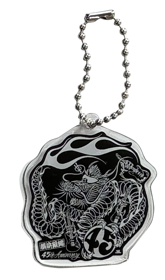 横浜銀蝿 オフィシャルサイト