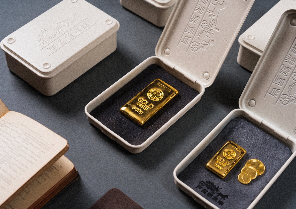 メタルケース | 芦屋銀馬車 | 金・銀 地金（インゴット）売買