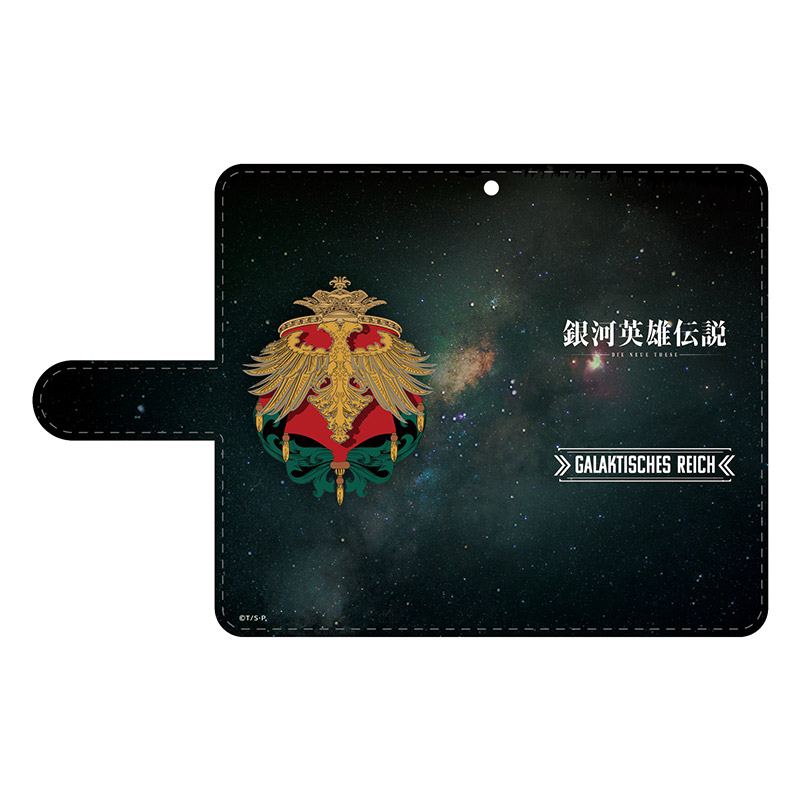 アニメ「銀河英雄伝説 Die Neue These」公式サイト