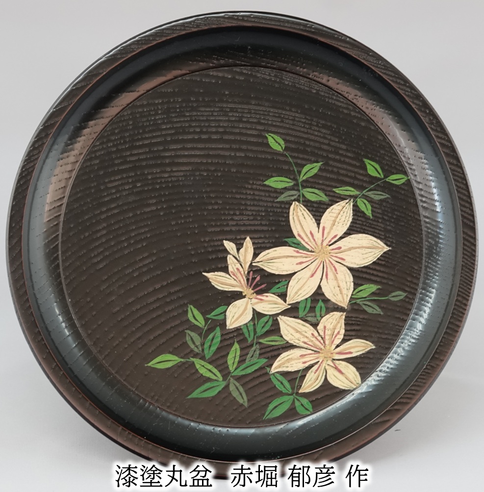 ◎【イベント】「令和7年横浜芝山漆器展」※終了いたしました。ご来場