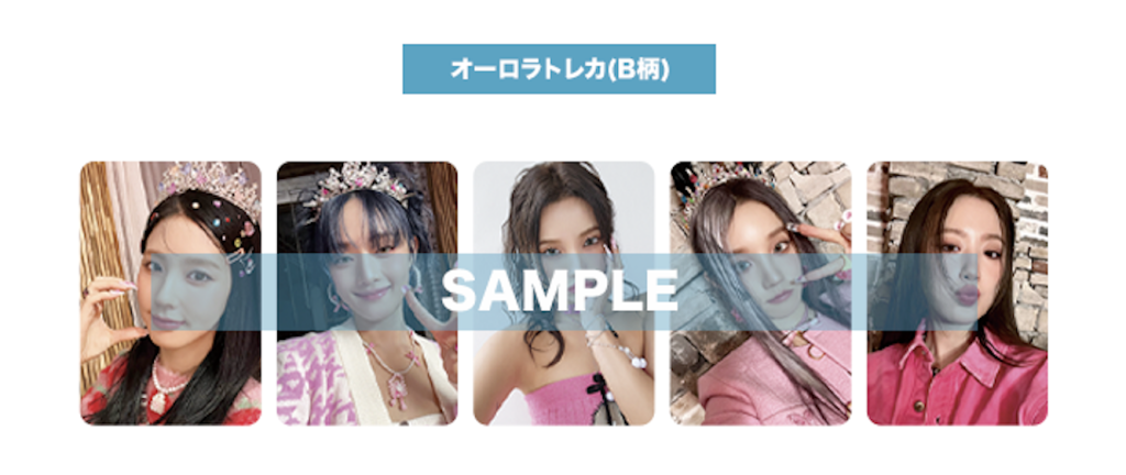 2023 (G)I-DLE WORLD TOUR [I am FREE-TY] IN JAPAN』開催記念、特典