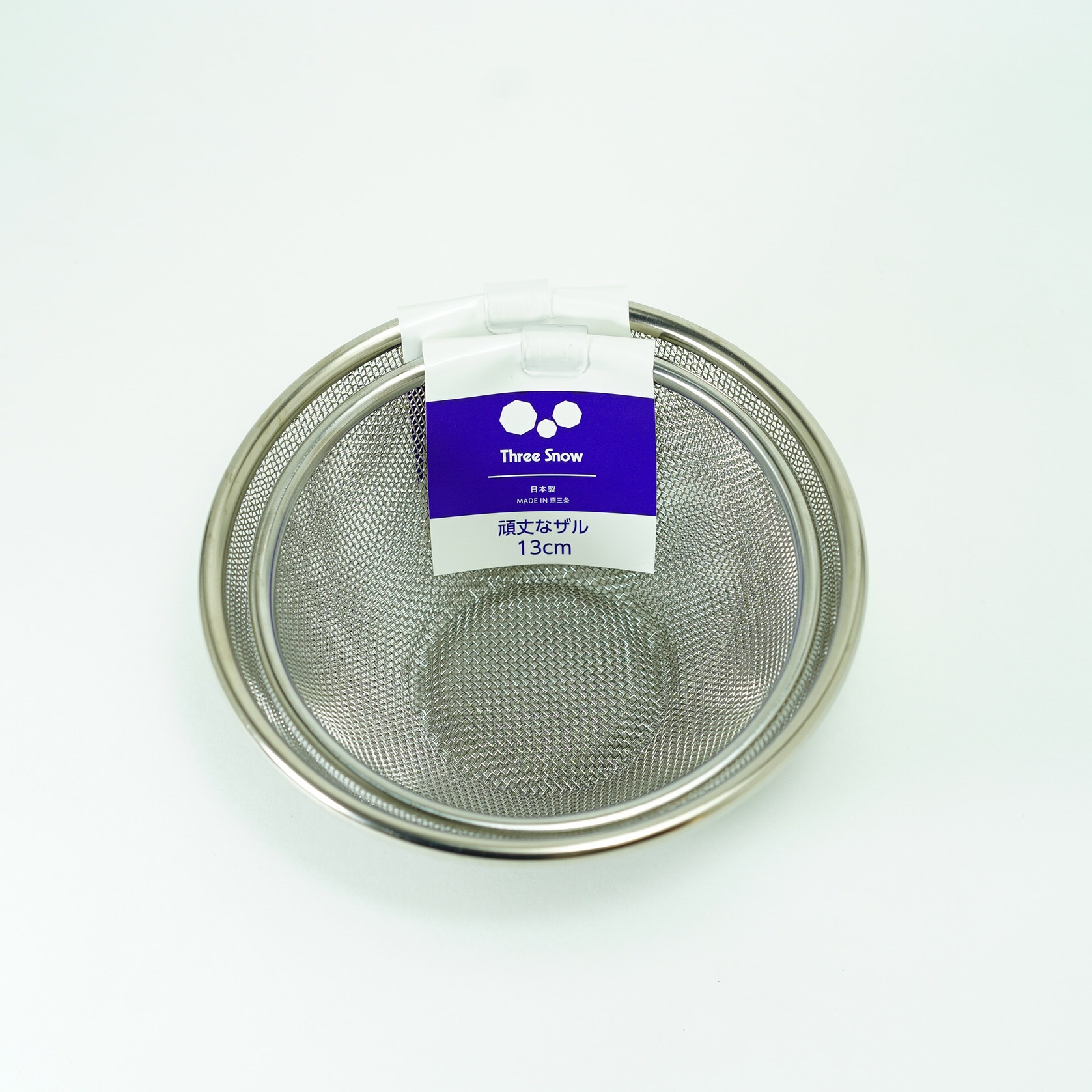 燕三条】ザル専門メーカーの頑丈なザル2点セット13cm・15cm(厚手