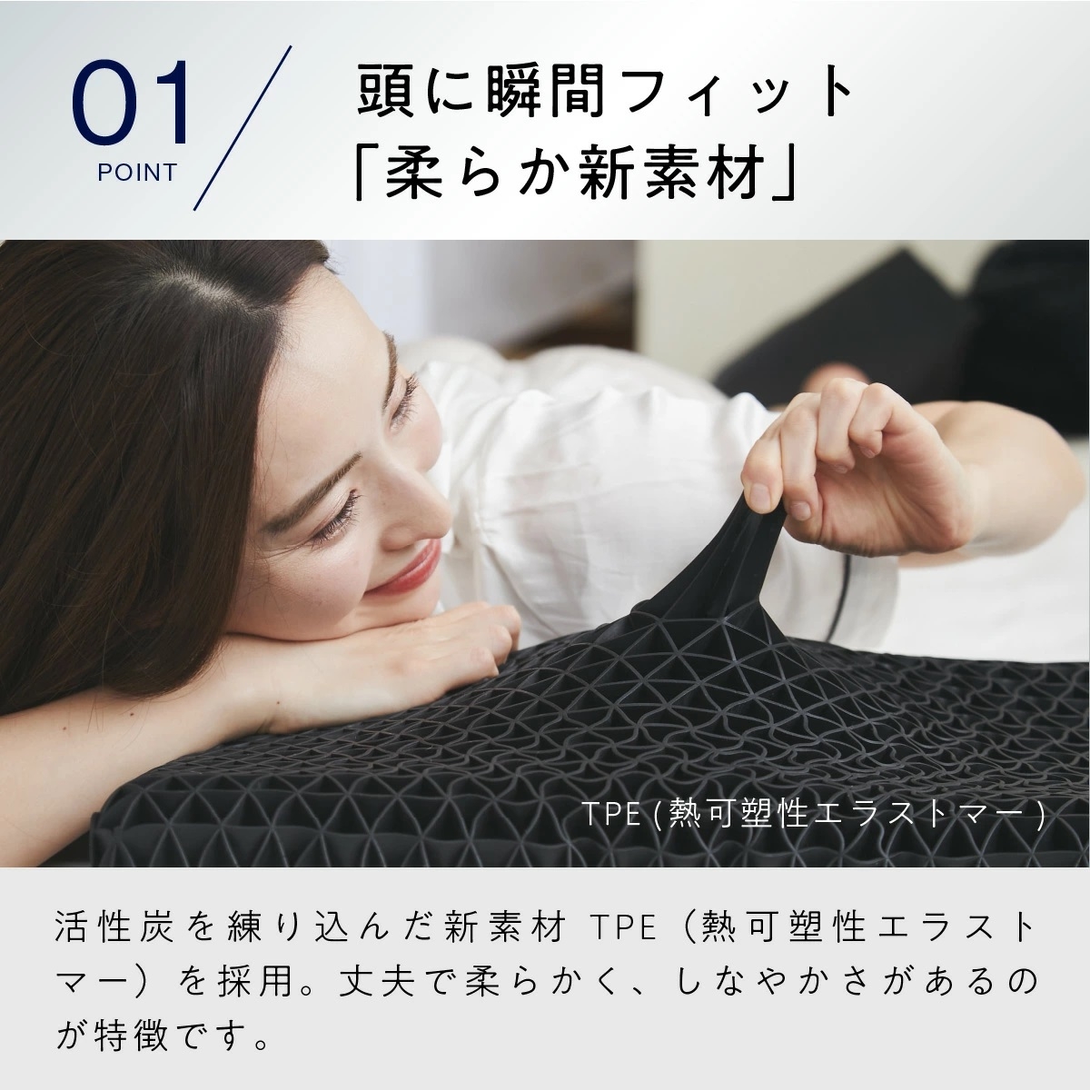 ヒツジのいらない枕－調律－ | Giftpad egift