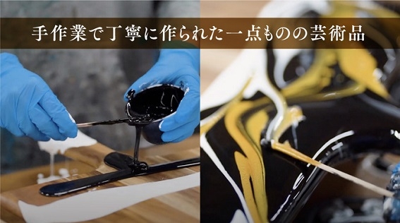 Lynn&Liana Designs アカシアデザインプレート | Giftpad egift