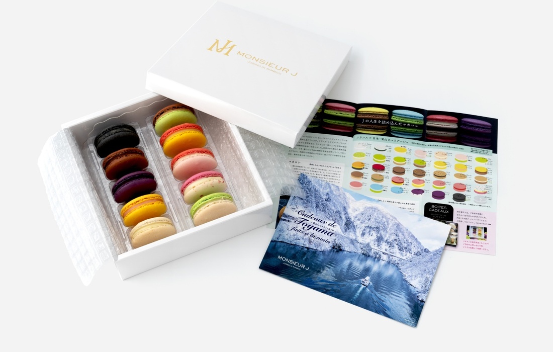 マカロン10個セット」をギフトとして贈れます。 - GOOD SWEETS GIFT