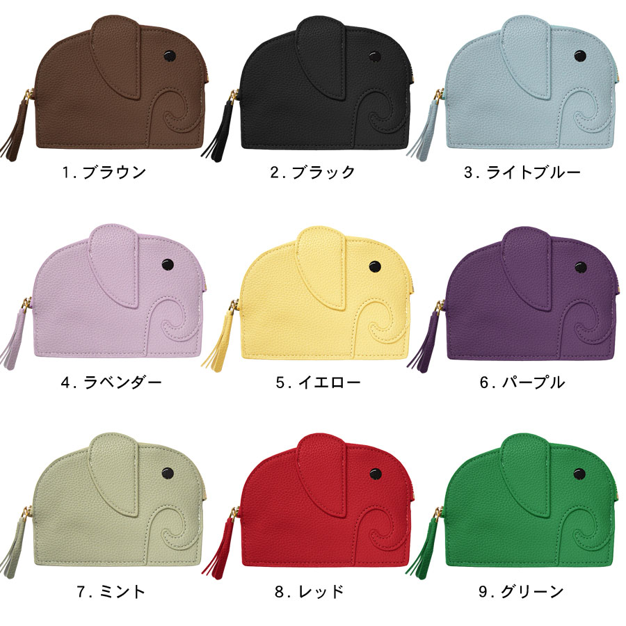 ゾウ 小銭入れ カードケース コインケース 財布 小物入れ キーケース