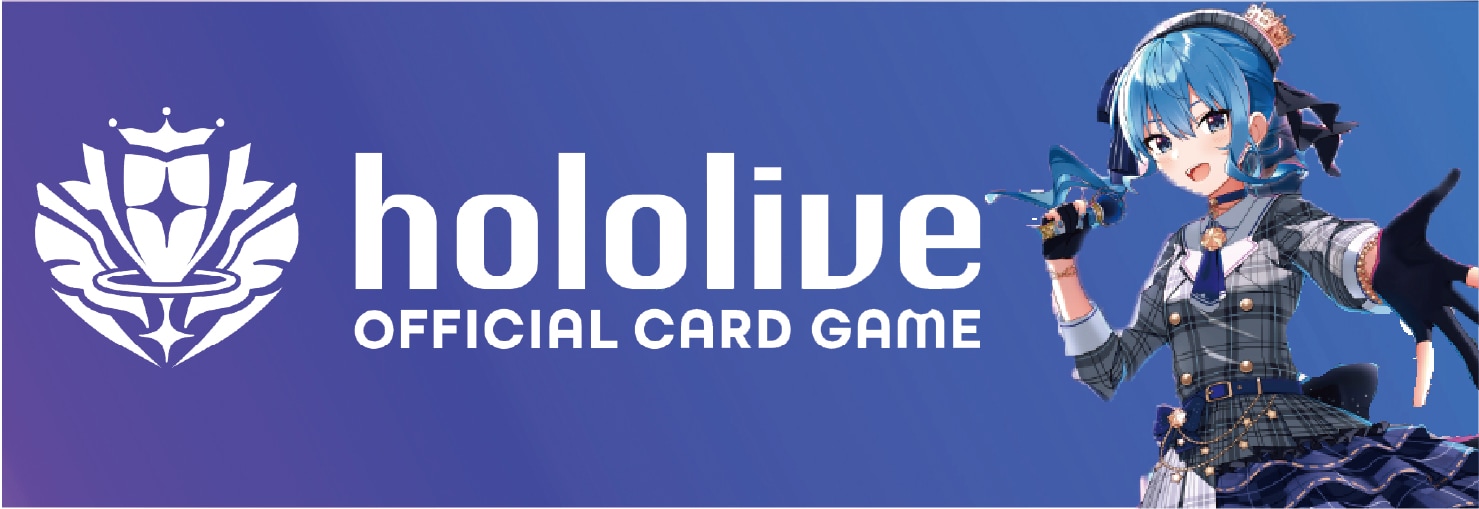 MeisterscHaft エイシンフラッシュ【SP】【状態A】