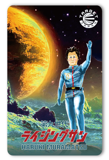 ニュース - TARGET SPORTS JAPAN