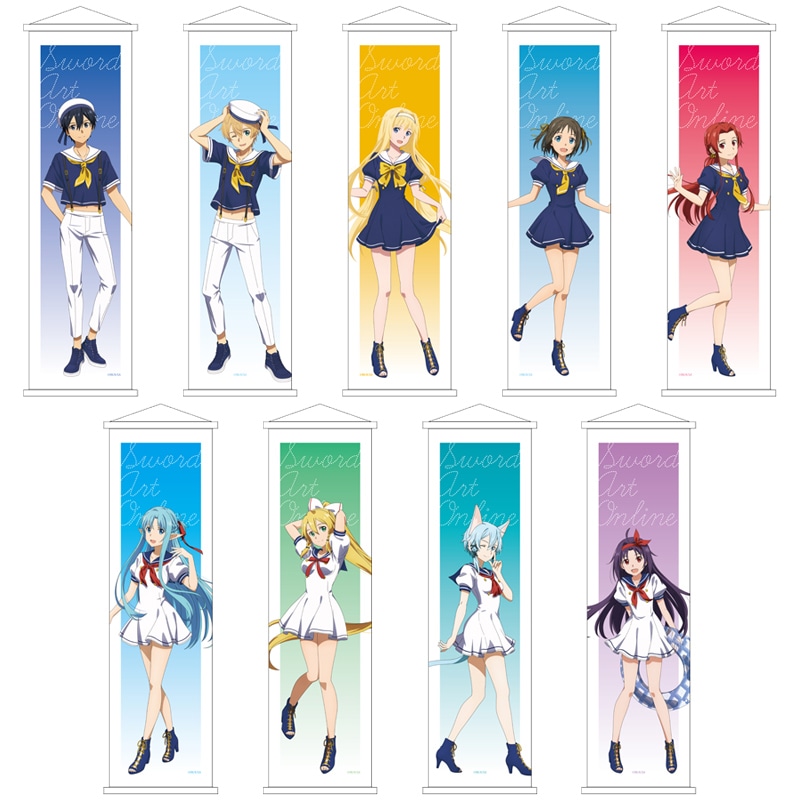 ソードアート・オンライン Official Store