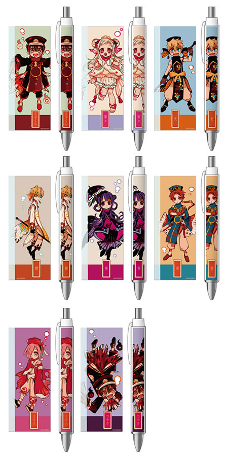 地縛少年花子くん×THEキャラSHOP｜ザッキャラ本店