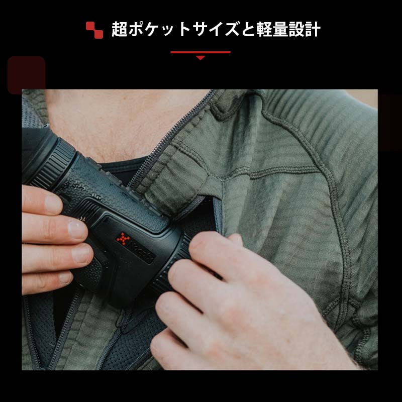 NOCPIX サーマルイメージング単眼鏡 LUMIシリーズ L35 | アウトドア