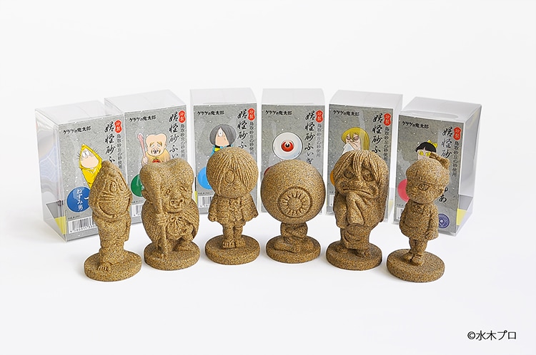 自慢したくなるほどハイクオリティ！【妖怪砂フィギュア】／モルタル