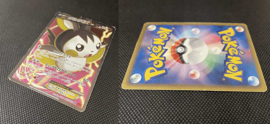 十王アイコン虹色】影世界のシクミ ホイル仕様_R_22/95 のトレカ通販