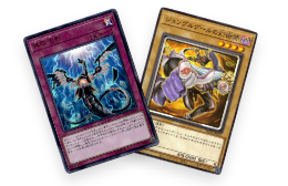 遊戯王OCG通販専門店トレカエース｜新弾・Box