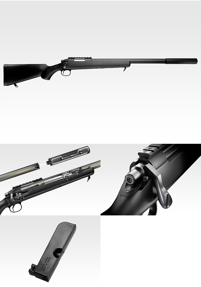 東京マルイ】VSR-10 プロスナイパー Gスペック｜エアコッキング式