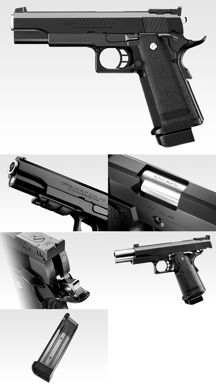 東京マルイ ハイキャパ 5.1 ガバメントモデル ガスブローバック