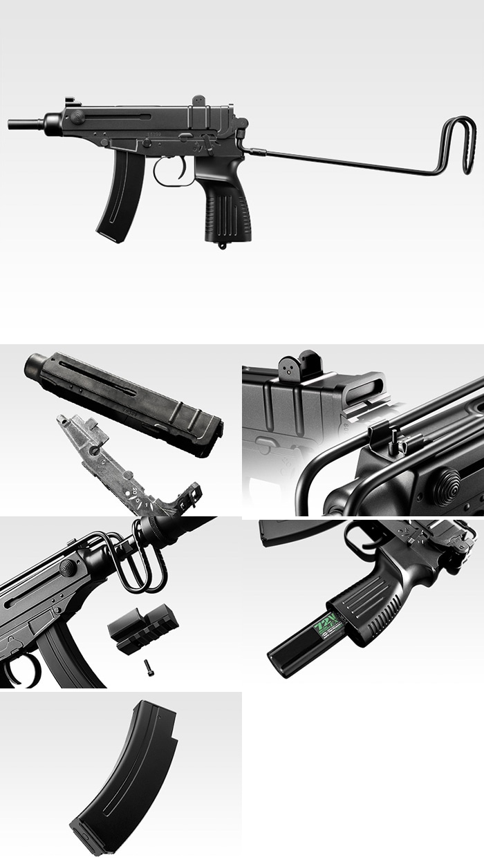 東京マルイ】スコーピオンVZ61｜電動ガン｜7.2Vマイクロ500バッテリー