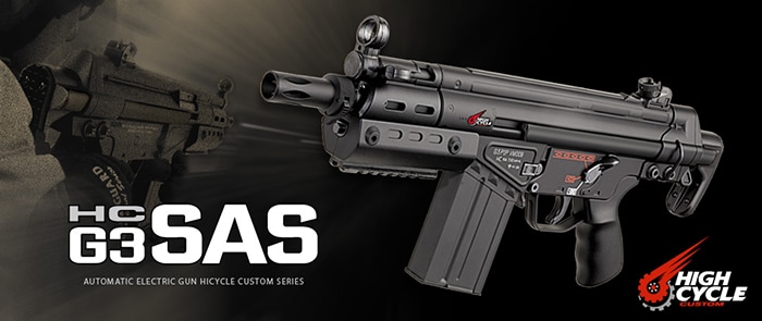 東京マルイ】G3 SAS｜ハイサイクル電動ガン｜ミニSバッテリー対応｜No