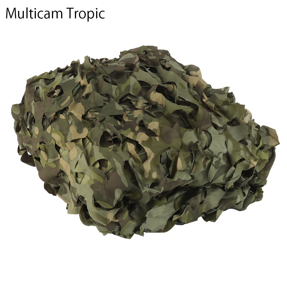 アウトレット！40％OFF】UFC カモフラージュネット Sサイズ（1.5m×2m