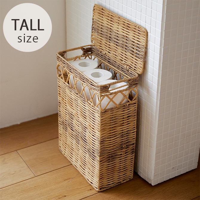 shesay シセイ ゴミ箱としても使えて 洗える蓋付きスクエアバスケット