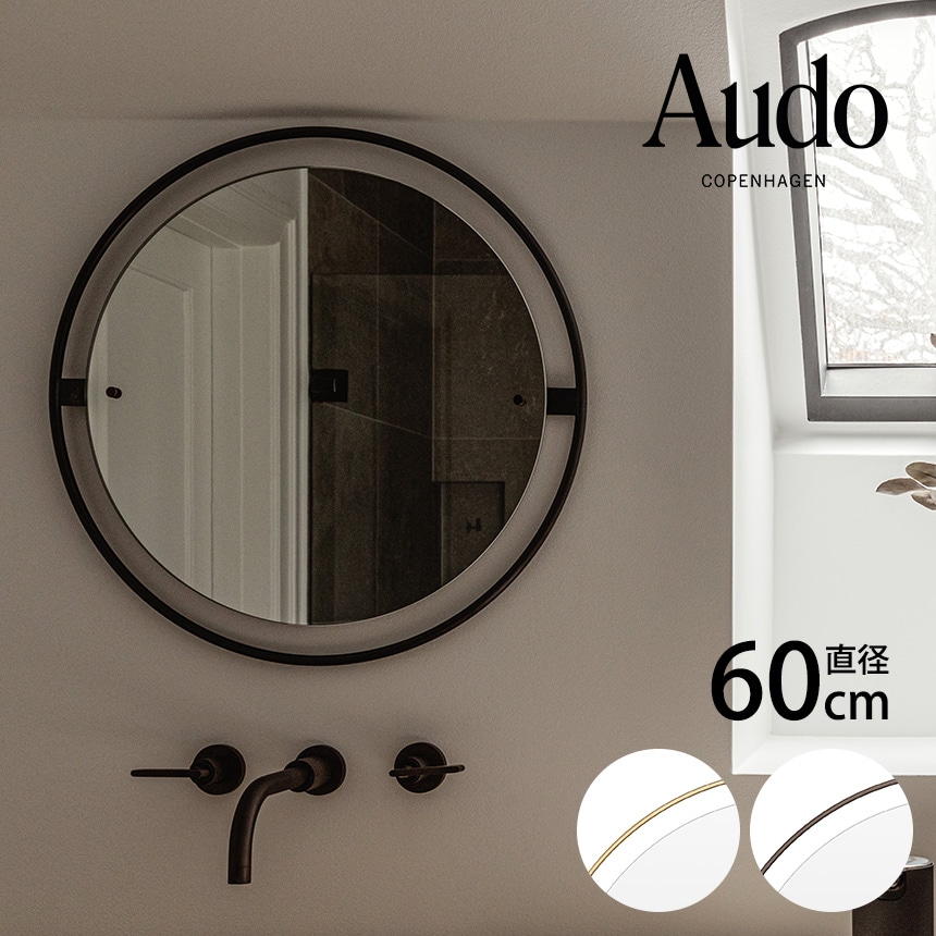 デンマーク王子ハムレットアールヌーヴォー風壁掛け鏡パブミラー