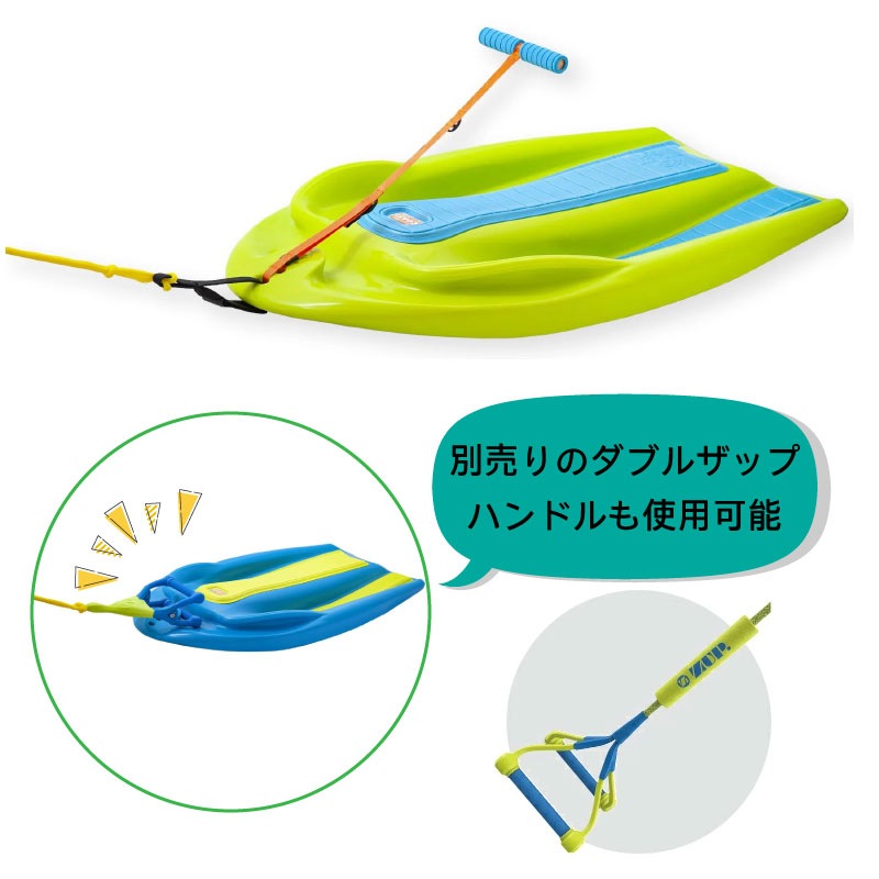 ユニマットマリン｜ZUP（ザップ）ボード通販】ZUP COAST BOARD FOR