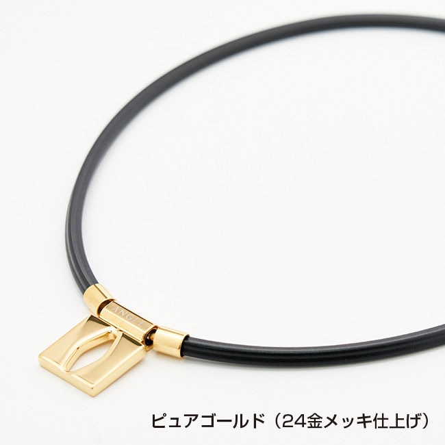 アングル e.モデル 01 ネックレス ピュアゴールド 【通常