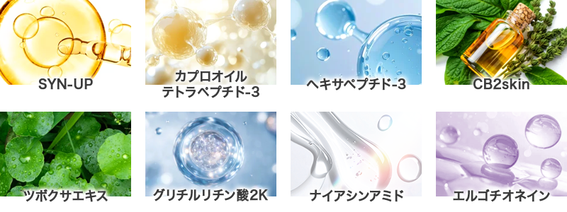 エニシー グローパックCLX enisie pack｜正規通販｜W ライフスタイル