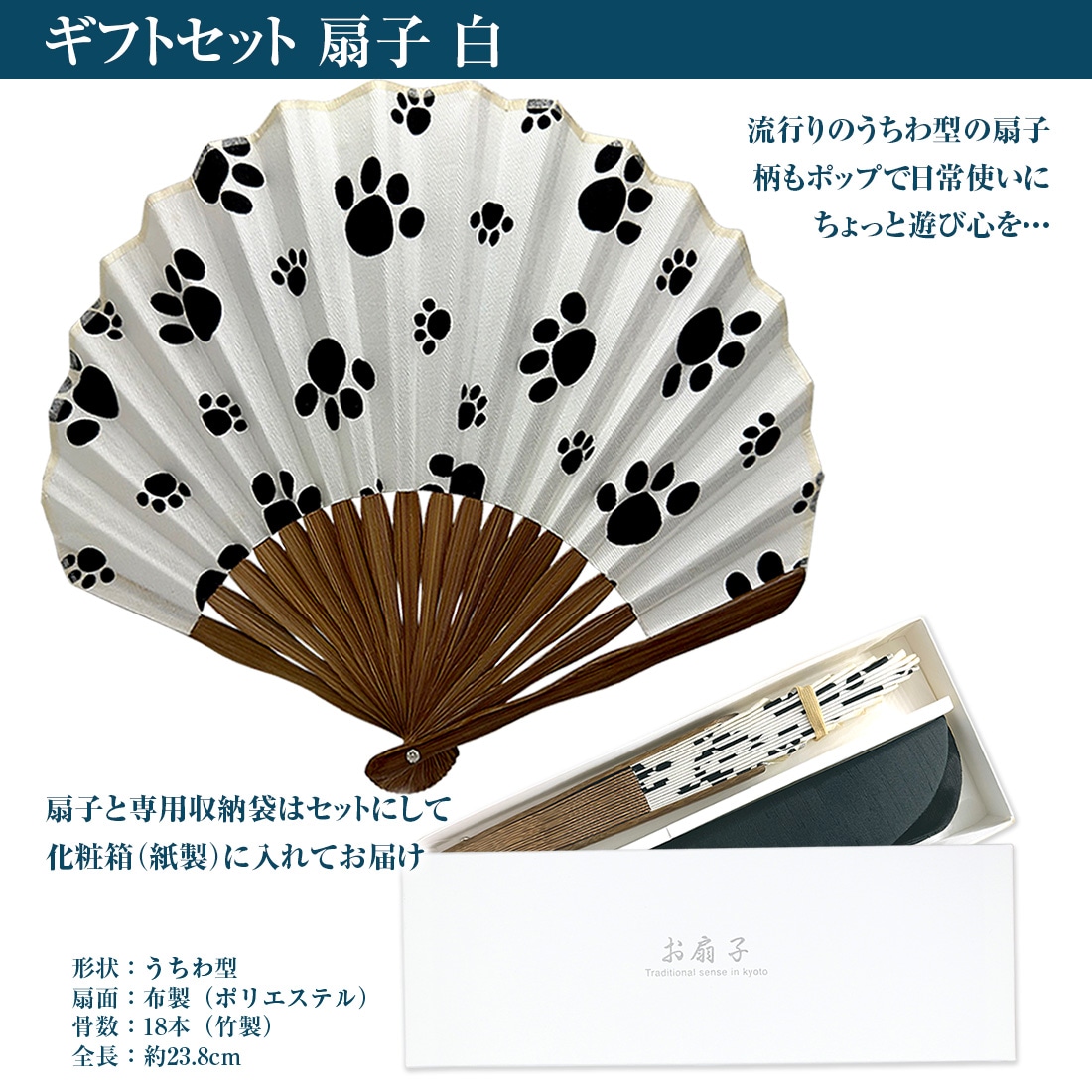 ワイシャツ専門の通販サイト】｜WAWAJAPAN （ワワジャパン）