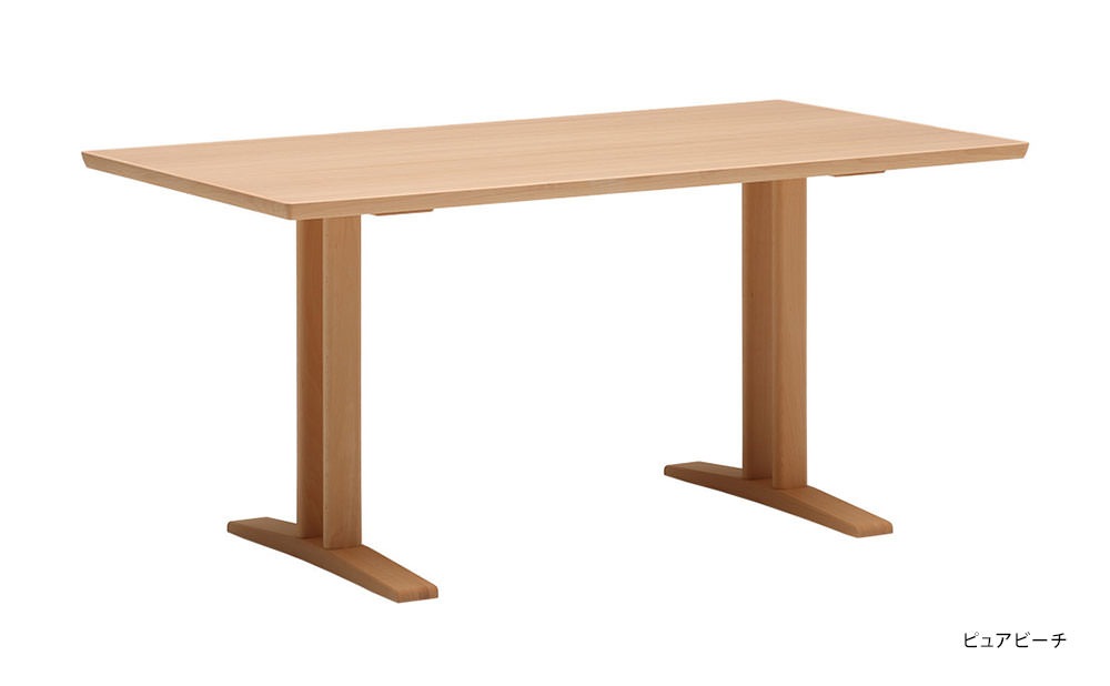 カリモク60］ダイニングテーブルT1500の紹介・購入ページ｜LT LOTTO