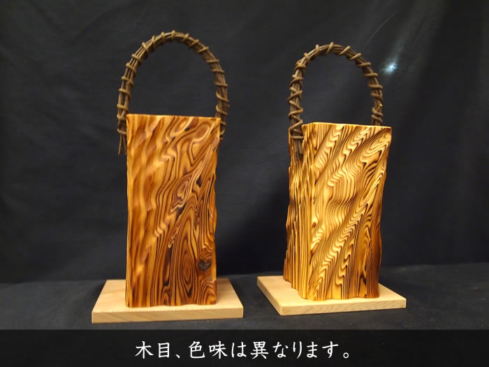 屋久杉花瓶（台付き）596 | 屋久杉小物・文具,その他小物 | 屋久杉堂