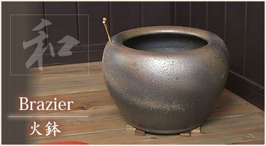 信楽焼傘立て 太鼓型ツタ彫 高さ44cm信楽焼 傘立て 信楽焼きかさた