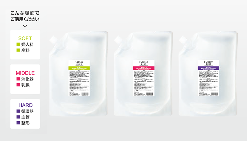 F JELLY PLUS 詰替え用（2kg×4袋 250g空ボトル2個付き） | その他