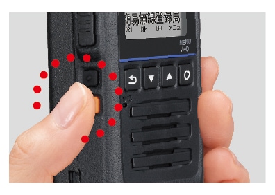 在庫わずか】TPZ-D563E KENWOOD(ケンウッド) デジタル簡易無線機 登録