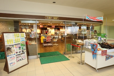 ターフィー通販クラブ