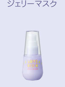 ミルキーローション｜ビナ薬粧公式オンラインショップ ビナショップ