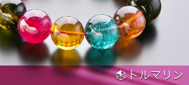 ルビーインクォーツ（ルビーシリカ／アイスルビー） ブレスレット 13.0