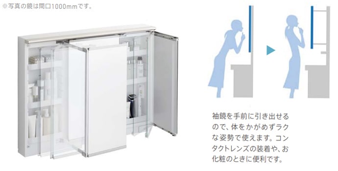 洗面台・洗面化粧台,TOTO NEW オクターブ,間口750カテゴリーの間口750