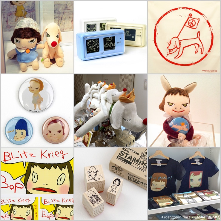 奈良美智】プロフィール：ラムフロム - 現代アートグッズ＆デザイン