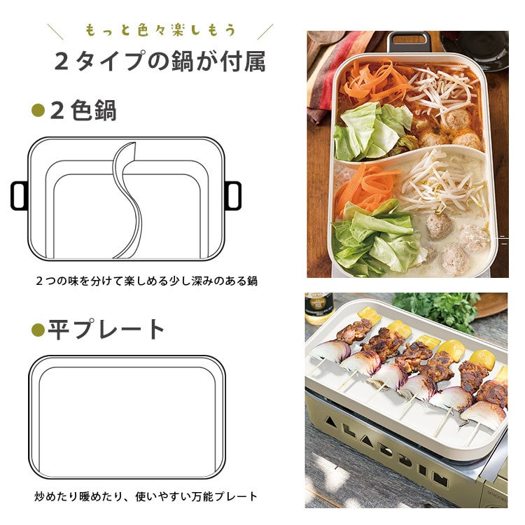 カセットコンロ LOGOS×SENGOKU ALADDIN ポータブル ガス ホット