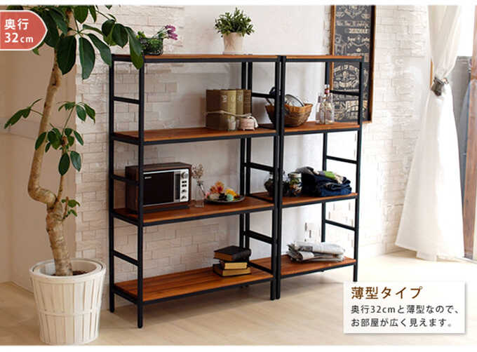 オープンラック 木製 棚 BRICK カスタムシリーズ 天然木 ウッドラック