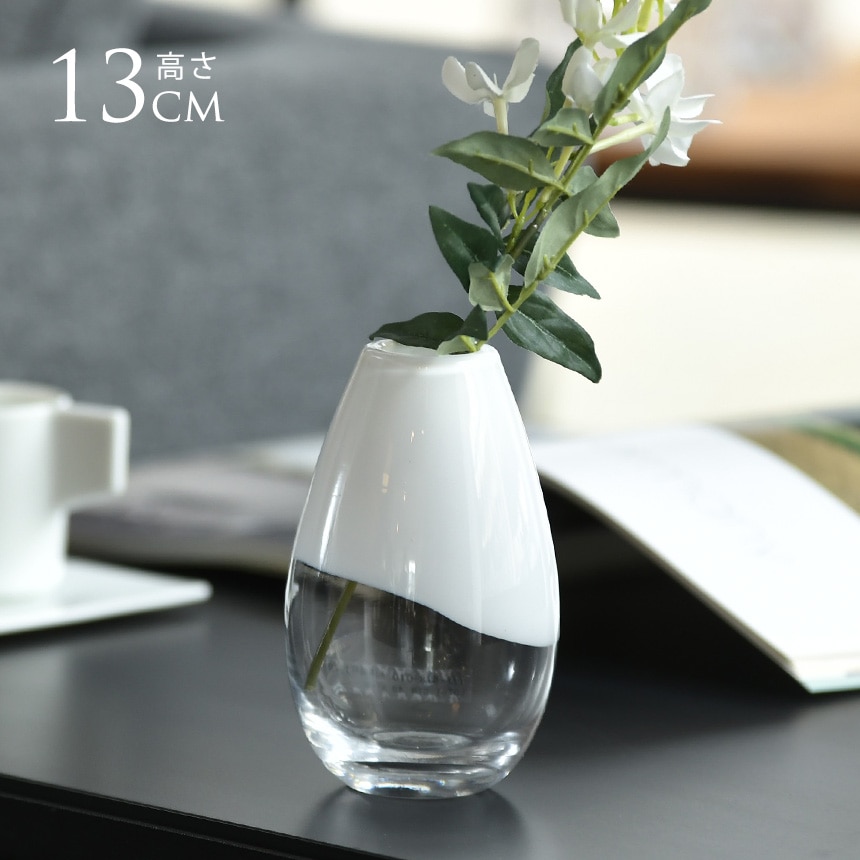 花瓶 ガラス 一輪挿し 北欧 おしゃれ Relation drop 高さ13cm ガラス