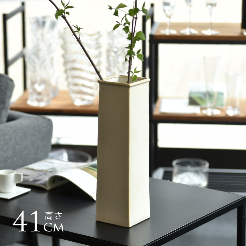 花瓶 陶器 シンプル おしゃれ sobre L 高さ41cm 陶器花瓶 和風 モダン