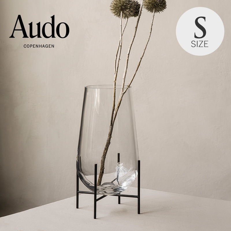 Audo Copenhagen イシャスベース Sサイズ 花瓶 花器 おしゃれ ガラス