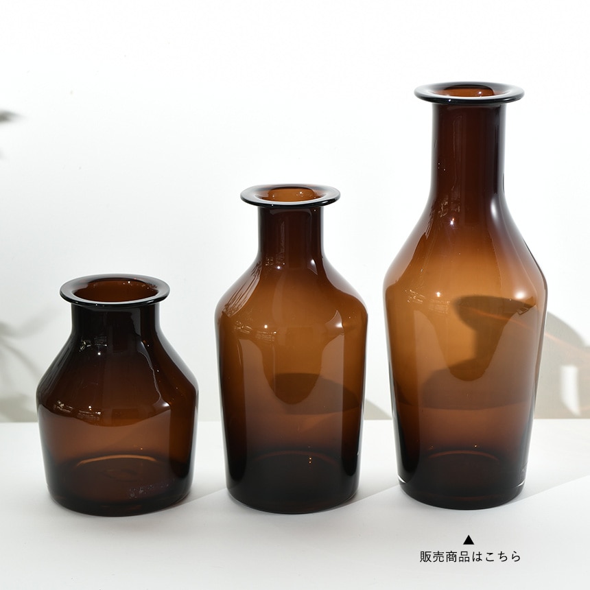 花瓶 ガラス 北欧 おしゃれ ブテリカ L 高さ40cm ガラス花瓶 カラー